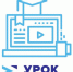 Всероссийская акция «Урок Цифры» пройдет в Белгородской области с 25 февраля по 3 марта. - МО Алексеевка