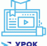 Школьники познакомятся с проектным управлением в рамках «Урока цифры» - Администрация Алексеевского района