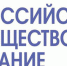 Белгородские предприятия и организации приглашают к участию в вебинарах по вопросам применения профессиональных стандартов - Администрация Алексеевского района