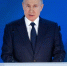 Владимир Путин выступил с идеей сделать доступным детский отпуск для российских семей - Сетевое издание Газета-Заря 31