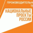 Белгородская область вошла в число лидеров-регионов по нацпроекту «Производительность труда» - Сетевое издание Газета-Заря 31