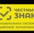 ВНИМАНИЕ! План дистанционных обучающих мероприятий для участников оборота товаров, подлежащих обязательной маркировке средствами идентификации (июль 2023 год) - Алексеевский городской округ