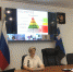 Совещание по вопросам охраны труда в режиме ВКС - Алексеевский городской округ