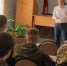 Белгородские участники военно-исторических сборов «Армата» прослушали лекции от Общества «Знание» - Сетевое издание Газета-Заря 31
