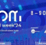 Международный форум электронной коммерции и ритейла «ECOM Retail Week». - Алексеевский городской округ