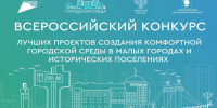 Уважаемые жители Алексеевского муниципального округа!. - Алексеевский городской округ