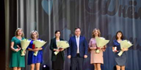 «Мама» - Управление соцзащиты населения