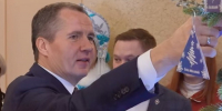 Вячеслав Гладков исполнит мечту трёх детей из Белгородской области - Сетевое издание Газета-Заря 31