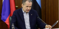 Вячеслав Гладков: в 2024 году в семьях участников СВО из Белгородской области родилось 360 детей - Сетевое издание Газета-Заря 31