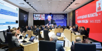 Вячеслав Гладков представил программу по восстановлению и развитию Белгородской области - Сетевое издание Газета-Заря 31
