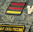 Вячеслав Гладков сообщил о начале выдачи адаптивной одежды ветеранам СВО - Сетевое издание Газета-Заря 31