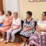 «Три цвета российской славы» - Управление соцзащиты населения