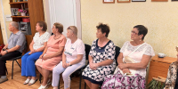 «Три цвета российской славы» - Управление соцзащиты населения