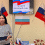 Сотрудники городской модельной библиотеки № 2 подготовили для участников комплексного центра социального обслуживания «Вдохновение» час гордости «Три цвета российской славы». - Алексеевский городской округ
