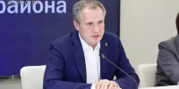 Вячеслав Гладков начал большую прямую линию - Сетевое издание Газета-Заря 31