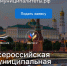 Открыта подача заявок на премию «Служение». - Алексеевский городской округ