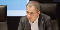 Вячеслав Гладков сообщил о необходимости развития экономики Белгородской области - Сетевое издание Газета-Заря 31