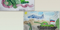 Выставка рисунков ко дню Героев Отечества - Управление соцзащиты населения