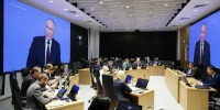 Вячеслав Гладков приступил к просмотру прямой линии президента вместе с региональным правительством - Сетевое издание Газета-Заря 31