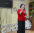 «Новый год в объятьях песен» - Управление соцзащиты населения