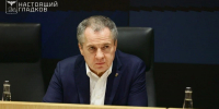 Вячеслав Гладков сообщил о пострадавших белгородцах с начала 2026 года - Сетевое издание Газета-Заря 31