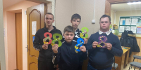 Международный женский день - Управление соцзащиты населения